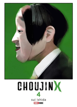 CHOUJIN X 4